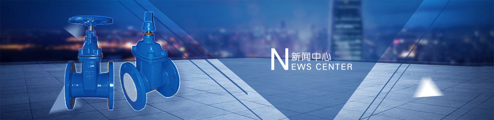 新闻资讯